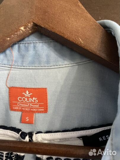 Одежда женская