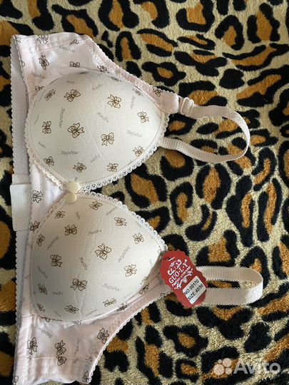 Бюстгальтер для кормления