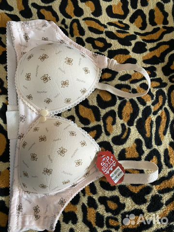 Бюстгальтер для кормления