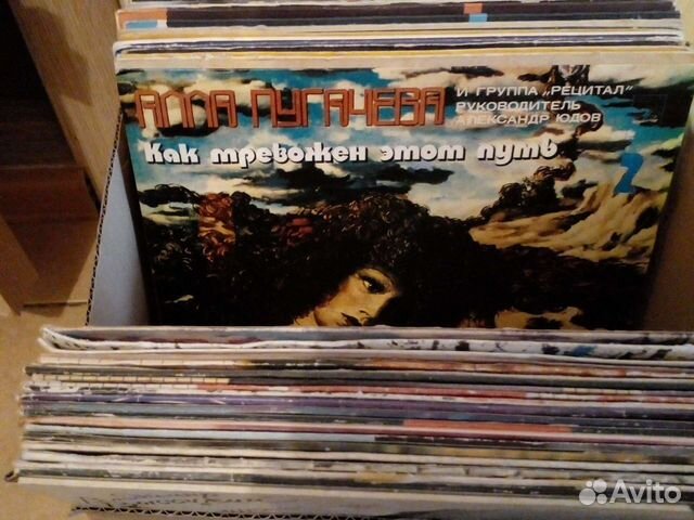 Виниловые пластинки рок русские и многое другое