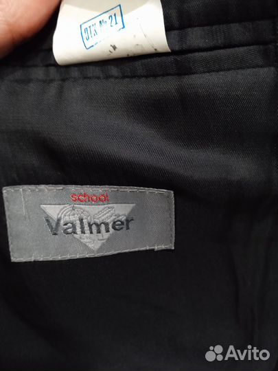 Пиджак школьный