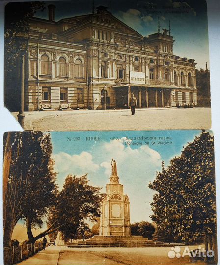 Дореволюционные открытки с видами Киева