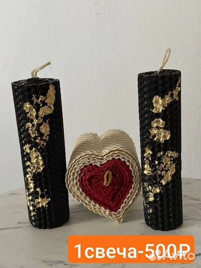Свечи интерьерные