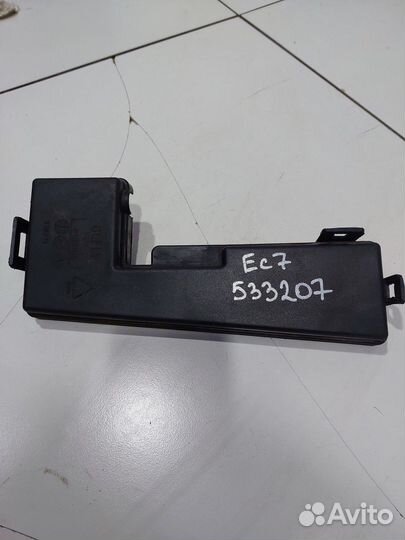 Крышка блока предохранителей (Geely Emgrand EC7)