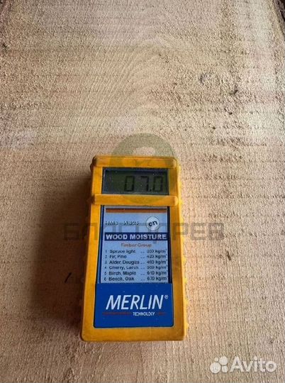 Горбыль с доставкой