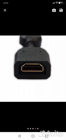 Hdmii удлинитель