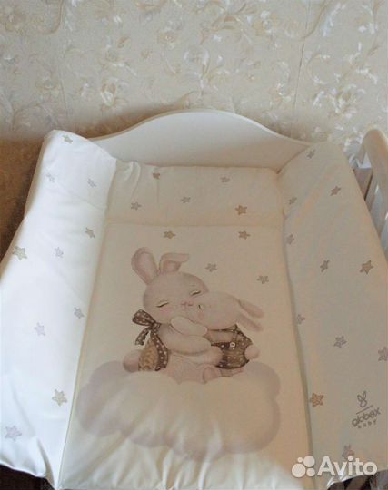 Пеленальный матрас для пеленания Globex baby