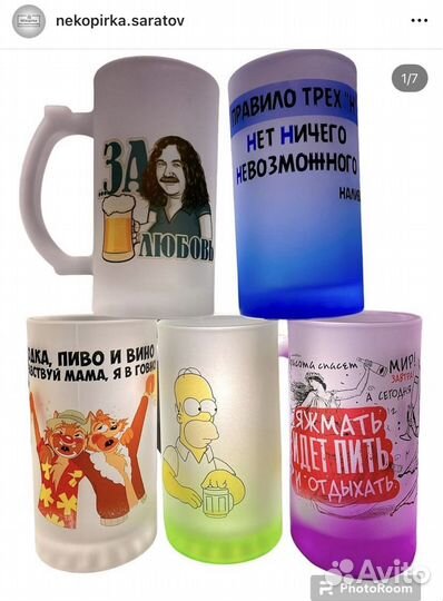 Продам готовый бизнес на дому