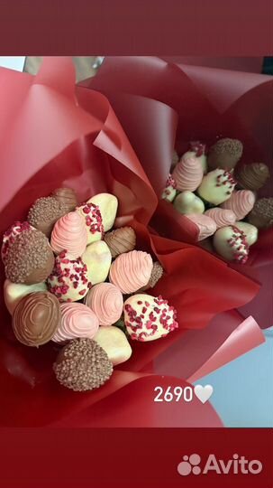 Клубника в шоколаде букеты, сладкие букеты