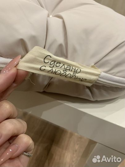 Конверт зимний