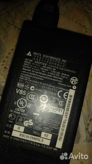 Зарядное устройство для ноутбука