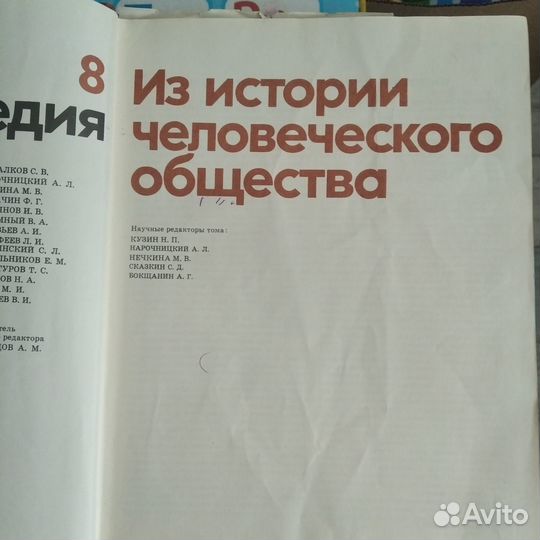 Продам книги