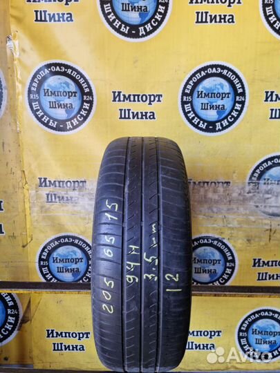 Bridgestone B250 205/65 R15 94H