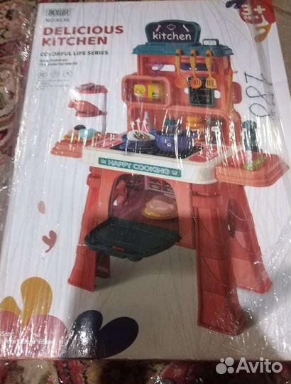 Детская кухня