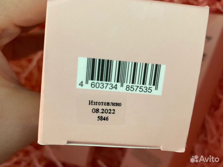 Тоник для лица Sammy