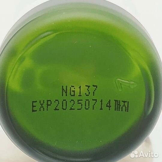 Детокс сыворотка Medi-Peel Algo Tox Calming