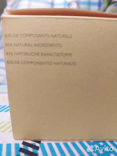 Натюр Ив Роше парфюмерная вода