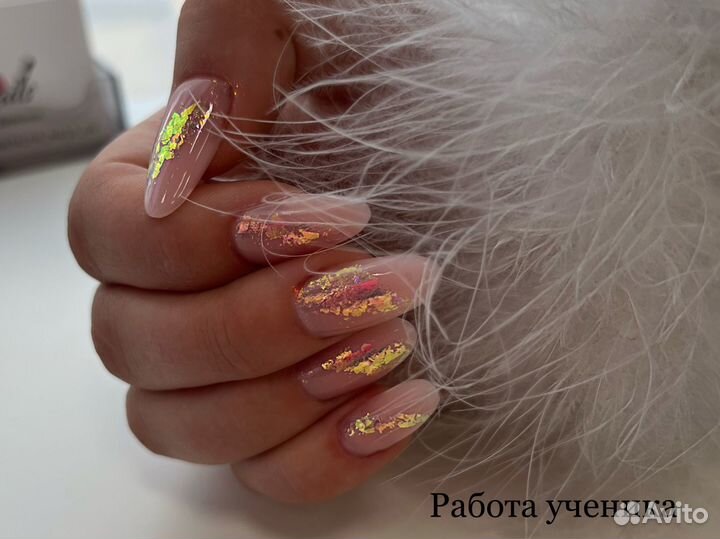 Курсы обучение маникюру