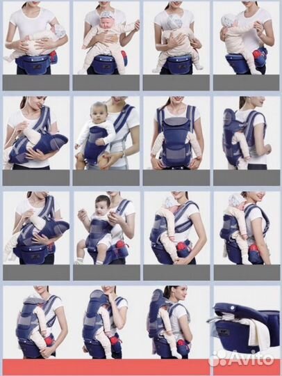 Эргорюкзак