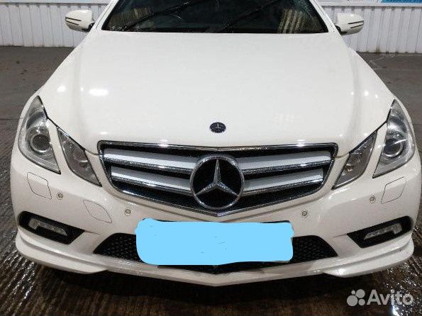 Разборка Мерседес С207 Mercedes