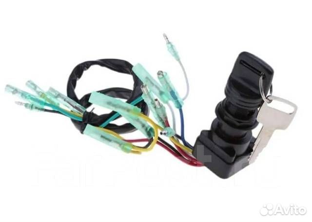 Замок зажигания Yamaha (Ямаха) 9.9-15 л.с 2 такта