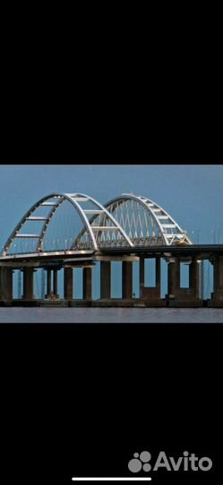 Вахта/Арматурщики на мосты