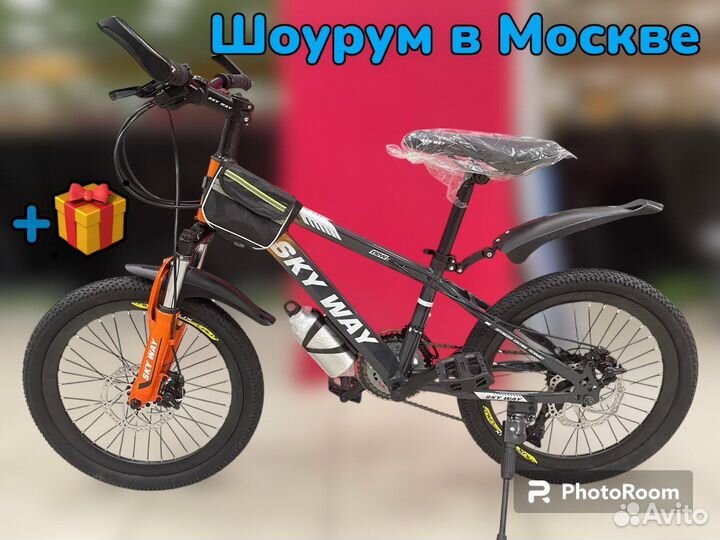 Детский велосипед Sky Way 20R для мальчика
