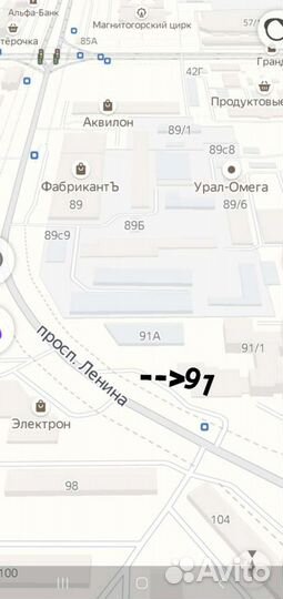 Toyo Observe Ice-Freezer 215/70 R16