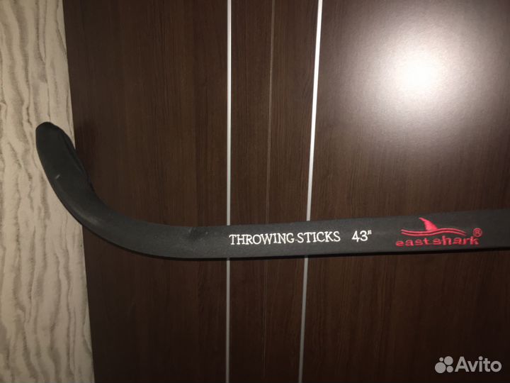 Рыболовный комплект