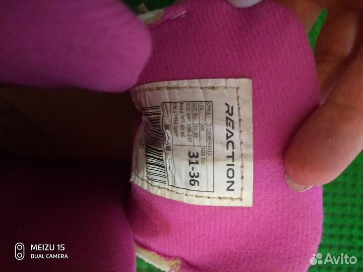 Продам коньки