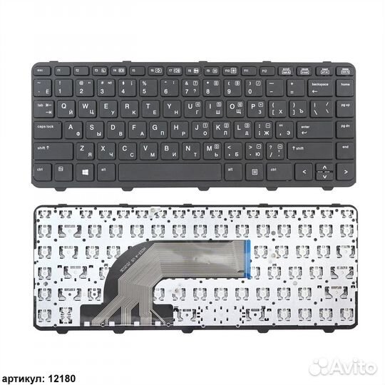 Клавиатура для ноутбука HP 430 G2, 440 G0, 440 G1