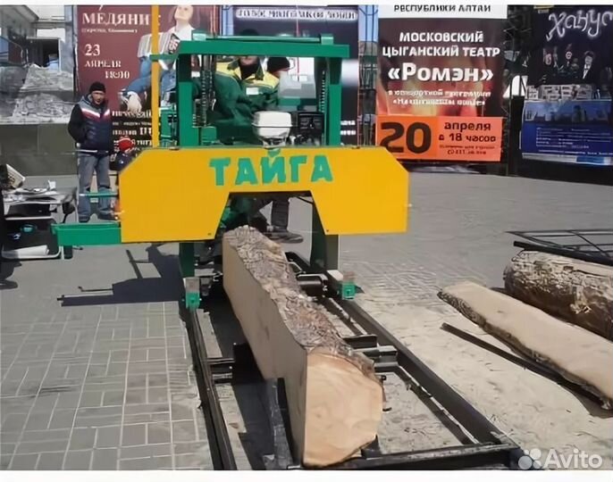 Ленточная пилорама бу