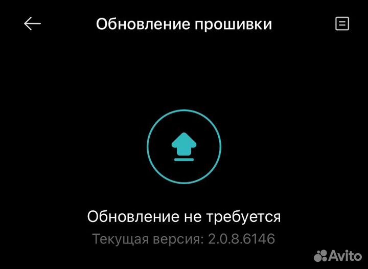 Робот-пылесос Xiaomi