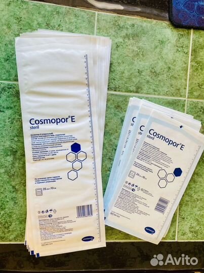 Повязки стерильные Cosmopor