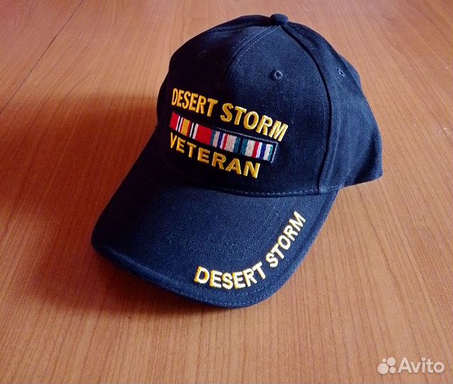 Бейсболка армии США. Rothco