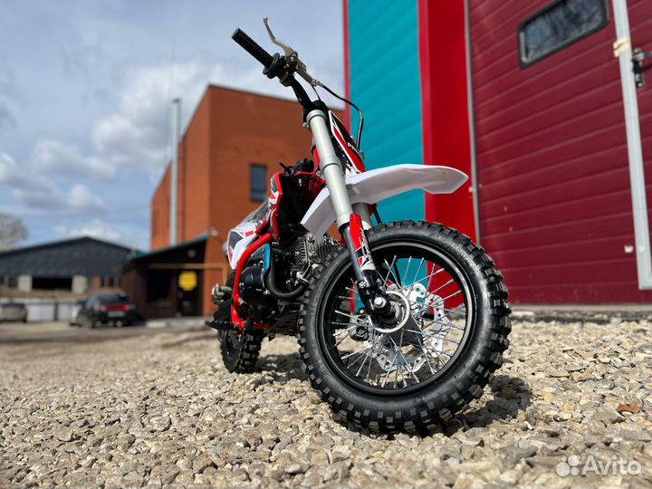 Progasi kids power 110