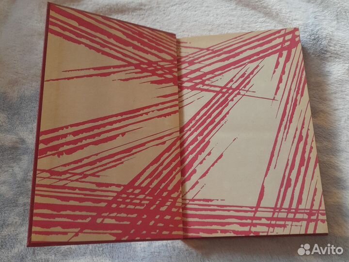 Алексей Толстой - Хождение по мукам