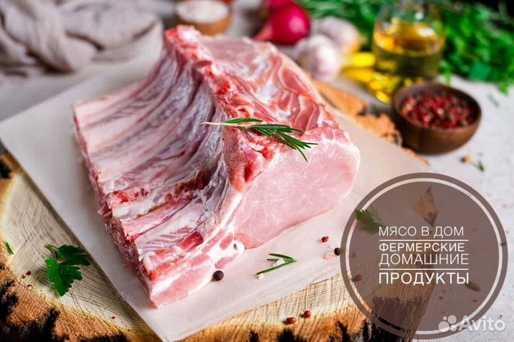 Фермерское мясо говядина баранина курица