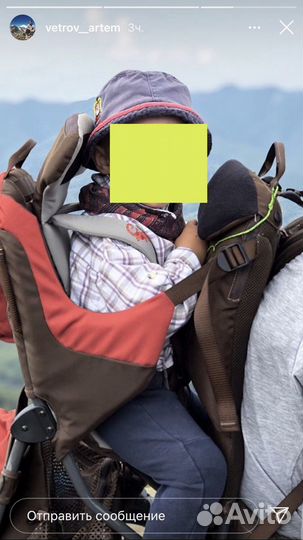 Туристический рюкзак-переноска Tatonka