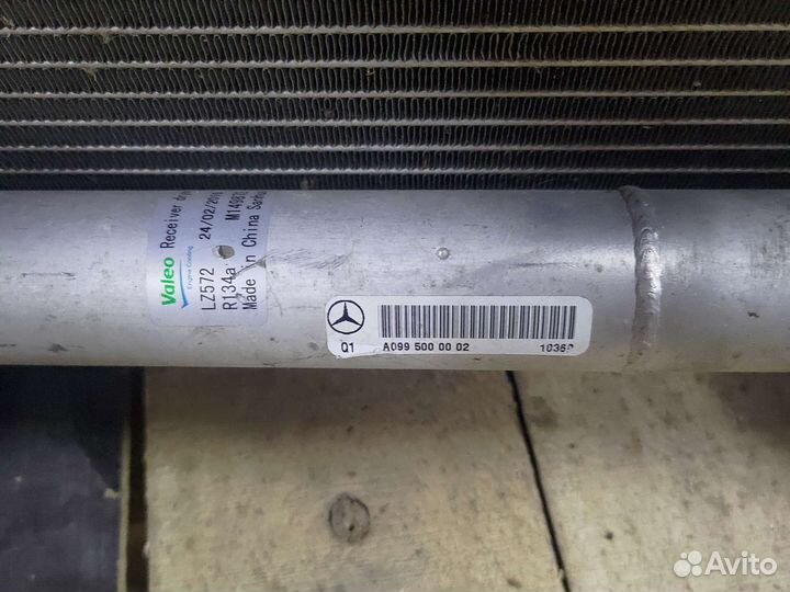 Радиатор Mercedes GLE W166