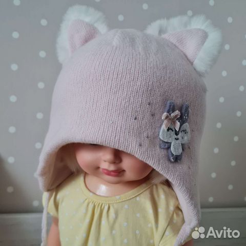 Шапка зимняя Totti, р.52-54