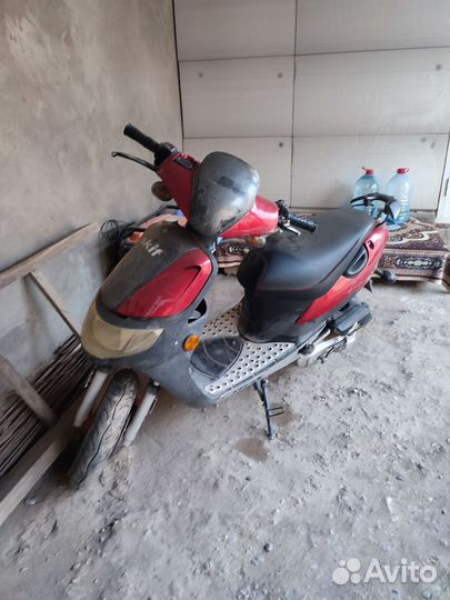 Продам скутер Stels Skif