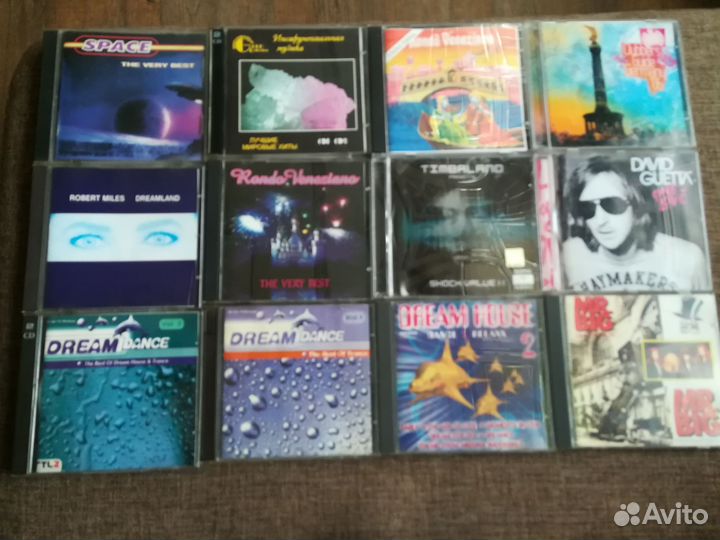 Музыкальные cd диски