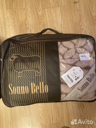 Одеяло шерстяное