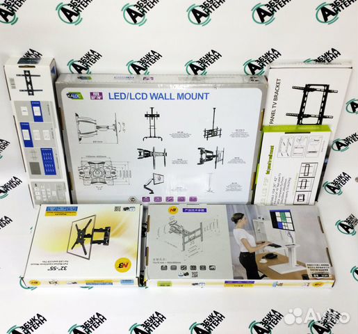 Кронштейны для телевизора любые