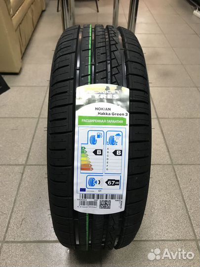 Nokian Tyres Hakka Green 3 195/65 R15 95H