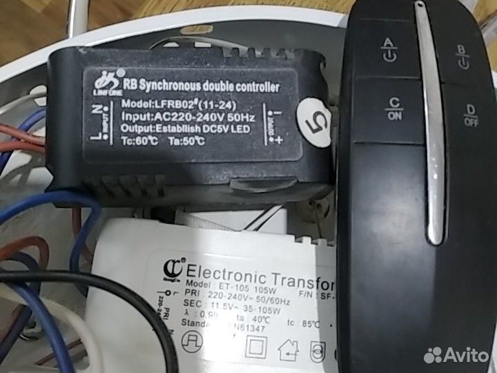 Люстра, led контроллер,пульт, электронный трансфор