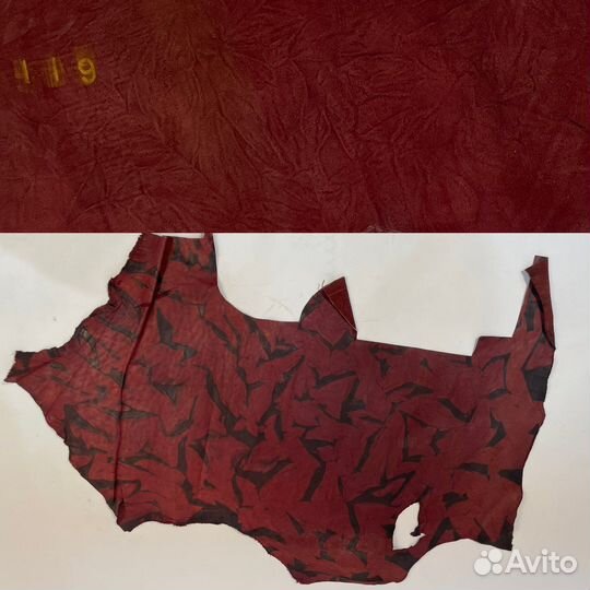 Кожа свиная цветные шкуры