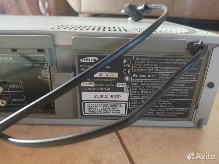 DVD/VHS-плеер Samsung DVD