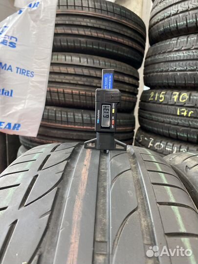 Bridgestone Potenza S001 225/40 R19